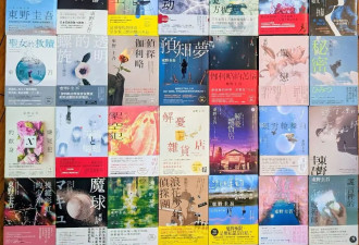 东野圭吾辞世,皇冠晒作品墙悼念"我们会永远记得"