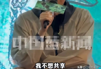 朱媛媛离世一年后，辛柏青终于选择不再隐瞒