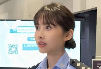 上海女警撞脸邱淑贞 意外爆红
