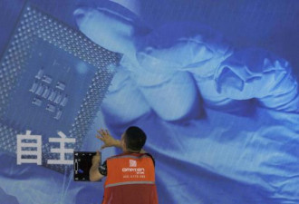 中国再传重磅消息，全球多家巨头股价大跌