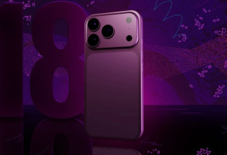 别等iPhone18了！现在买iPhone17更好