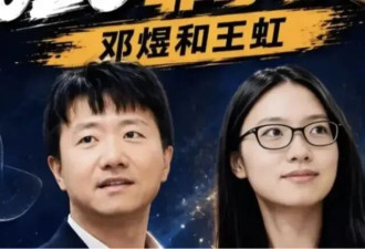 北大育出的数学苗，为何远走巴黎芝加哥才结果