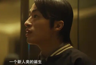 全智贤《群体》尺度贼大！最恐怖不是丧尸而是霸权贪欲