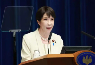 高市早苗声称自己“没有应反省的地方”，被批...