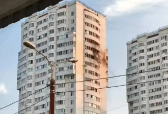 俄称莫斯科地区遭大规模无人机袭击....