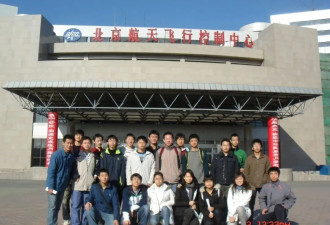 王虹赴法留学推荐信首次曝光，由北大地空学院...