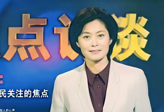 敬一丹的谣传满天飞！她的一篇文章间接击碎谣言