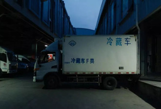 跨省货车离奇偏航:一场以查扣为名的"漂货"捕猎