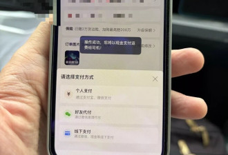 跨省货车离奇偏航:一场以查扣为名的"漂货"捕猎