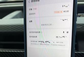 跨省货车离奇偏航:一场以查扣为名的"漂货"捕猎