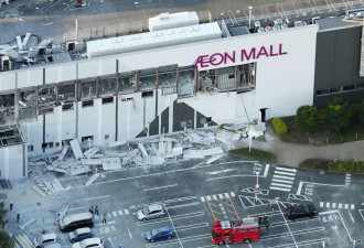 熊本县7.1级地震 一购物中心发生爆炸 多人伤亡