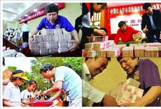 李春平生死疑云：重度失能 仍在世 财产存纠纷