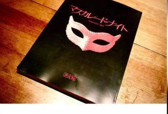 东野圭吾离世｜木村拓哉福山雅治群星哀痛悼念：至今仍说不出告别
