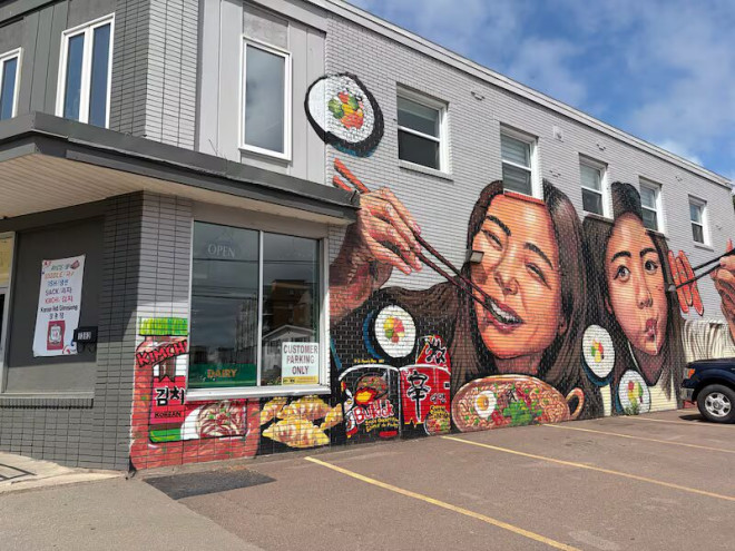 蒙克顿 CanAsian Market 外景,摄于 2026 年 7 月 28 日。 (CTV Atlantic / Derek Haggett)